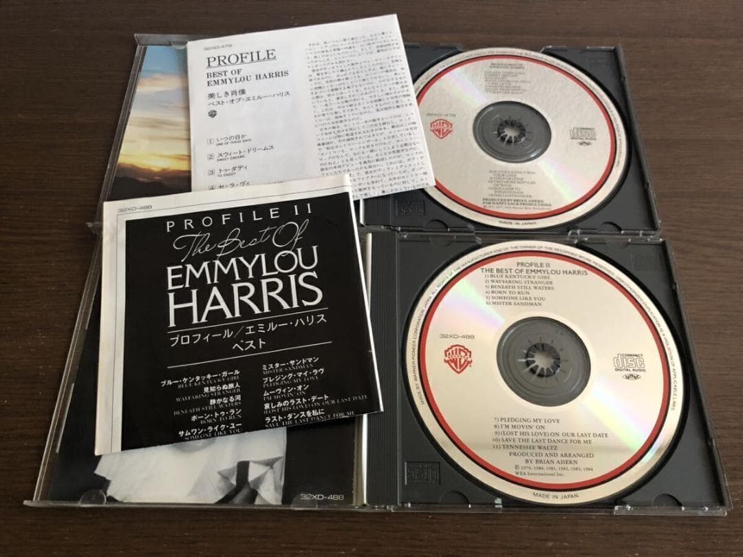 【シール帯】エミルー・ハリス 旧規格2タイトルセット 日本盤 消費税表記なし