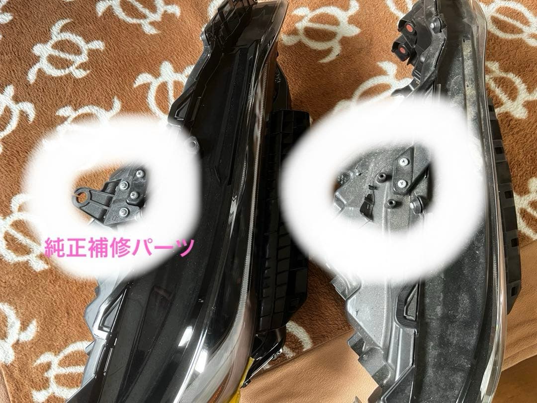 80系ハリアー 右ヘッド ステー折れ 補修パーツ販売中