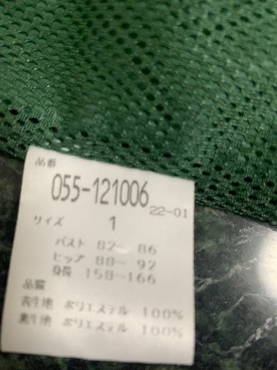 パーリーゲイツ　半袖スニード