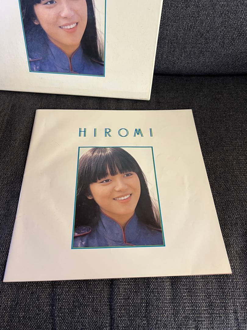 美盤　岩崎宏美 HIROMI ベスト LPレコード邦楽BOX GX-5027〜