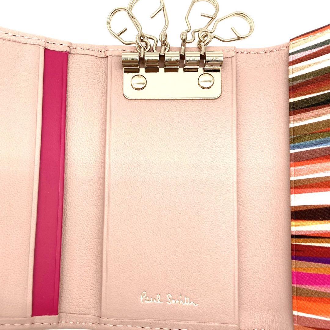 極美品 PaulSmith キーケース ４連 カードケース ピンク