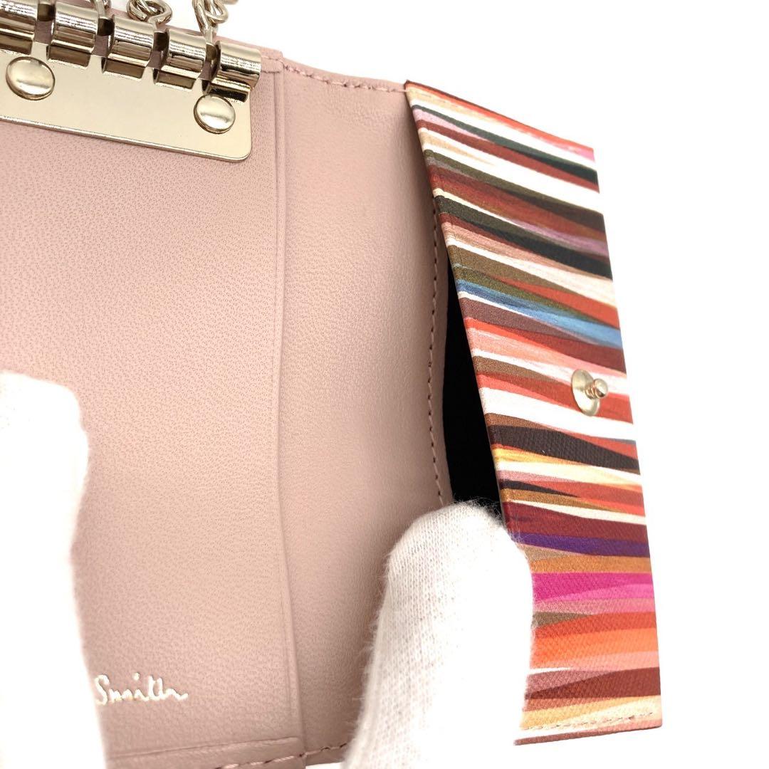 極美品 PaulSmith キーケース ４連 カードケース ピンク