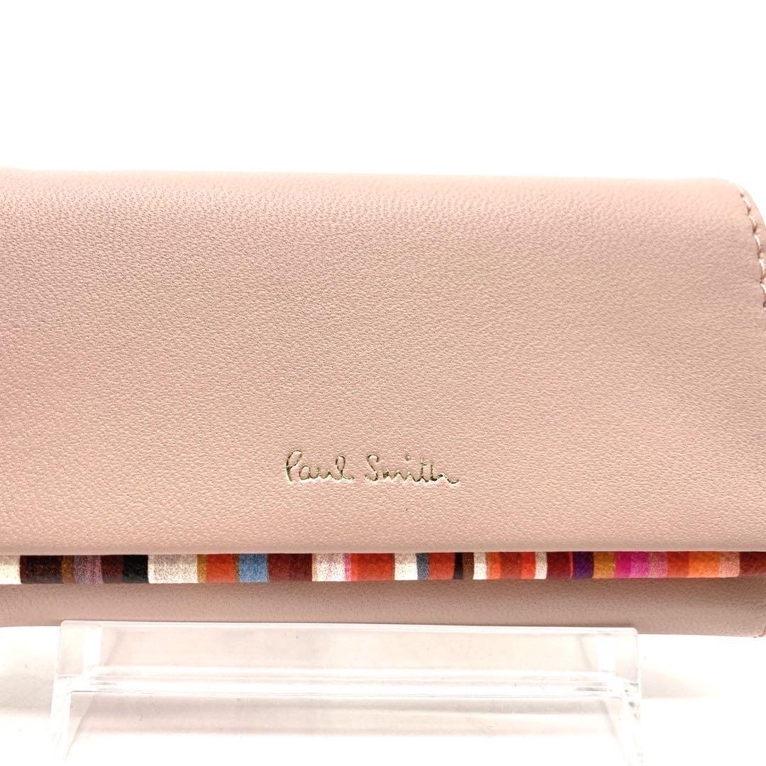 極美品 PaulSmith キーケース ４連 カードケース ピンク
