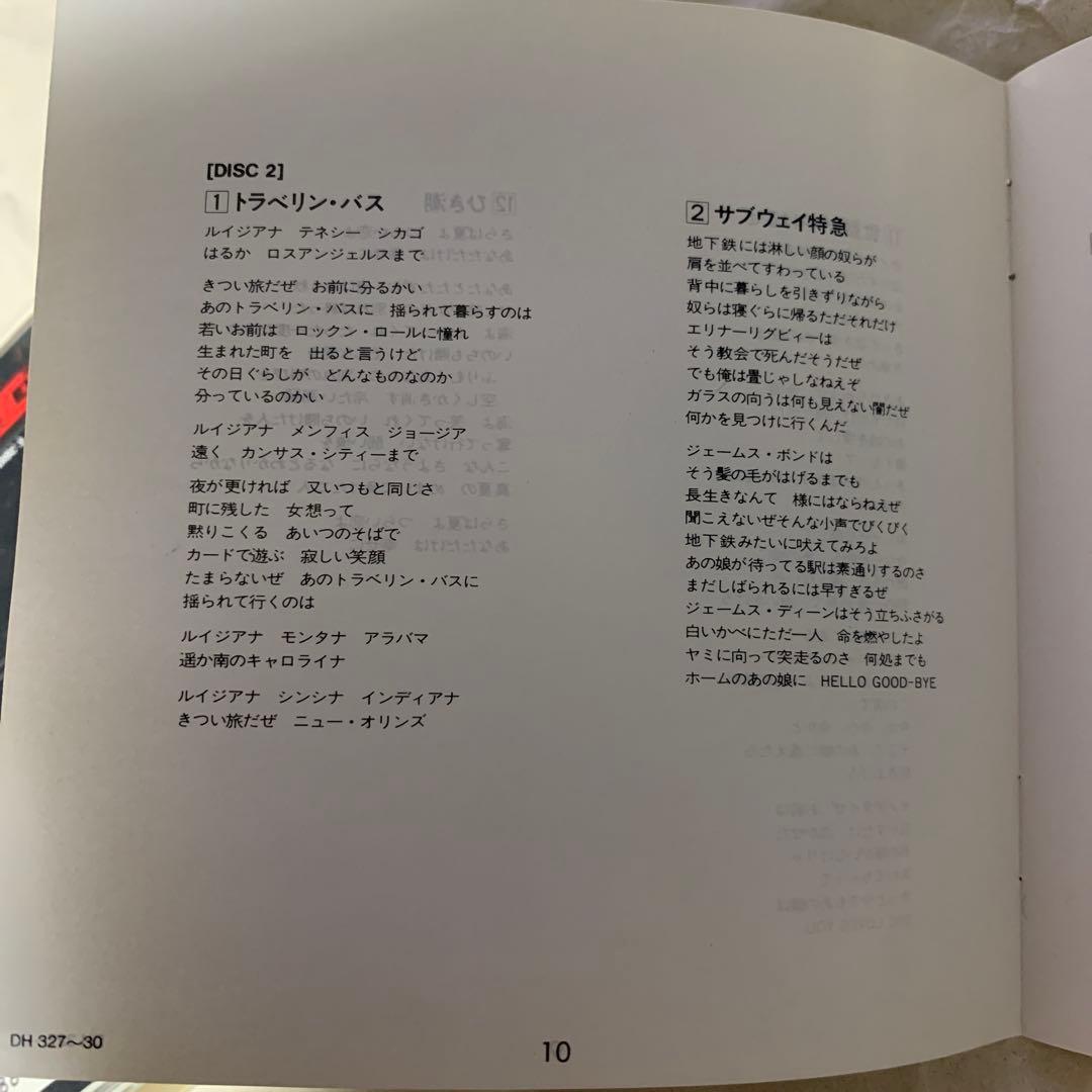 【4CD】矢沢永吉全集★E.YAZAWA