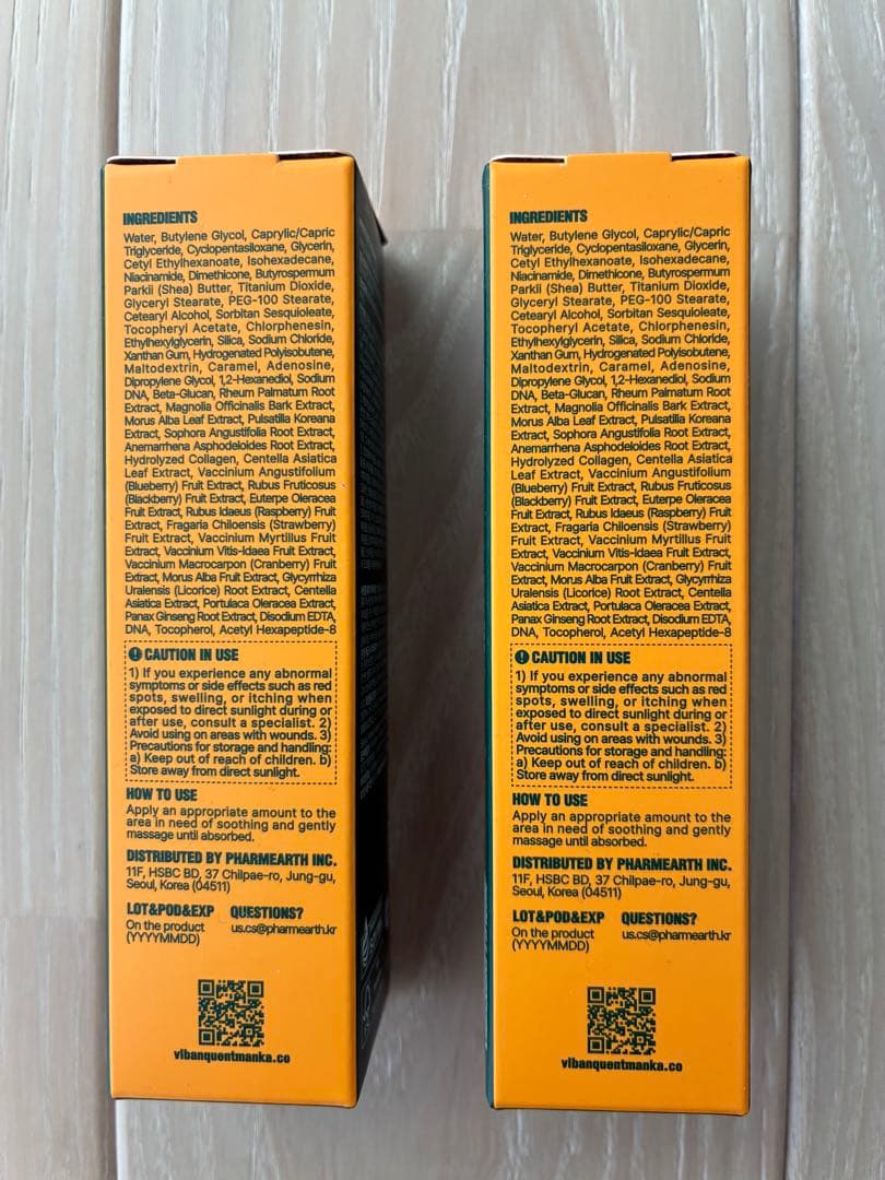 ビバンクエントマンカ ローションVIBANQENTMANKA LOTION