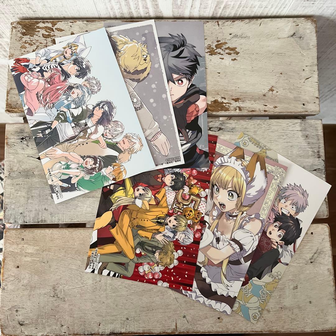 【特典付き】怪物事変 1〜21巻+ 青 上下巻