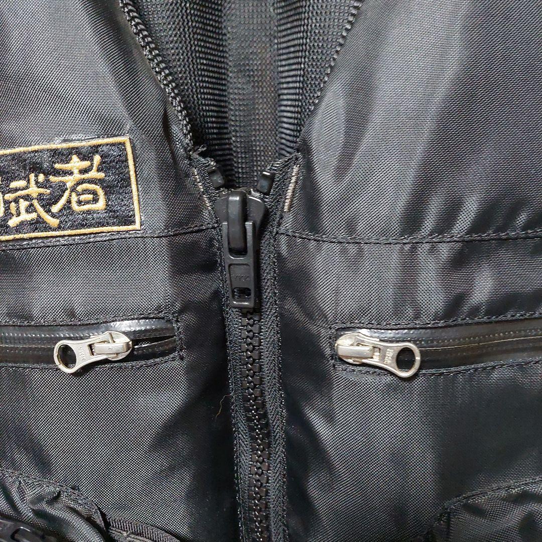 釣武者石鯛MSフローティングベストⅢ