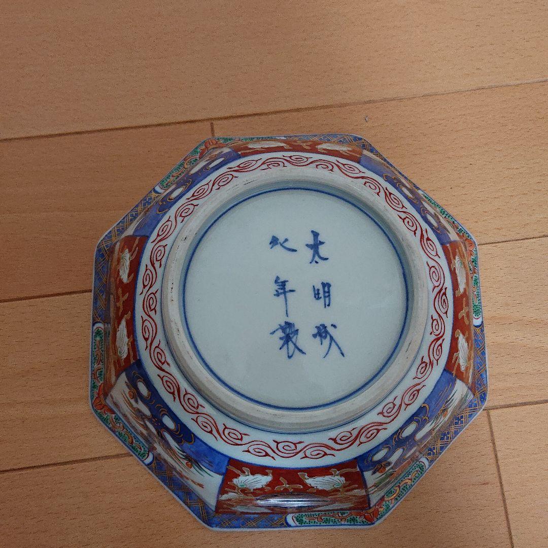大聖寺伊万里 八角 鉢  深皿 アンティーク 九谷 古伊万里