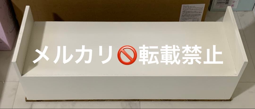 サリュ salut！ おうちシリーズ モニタースタンド 2個