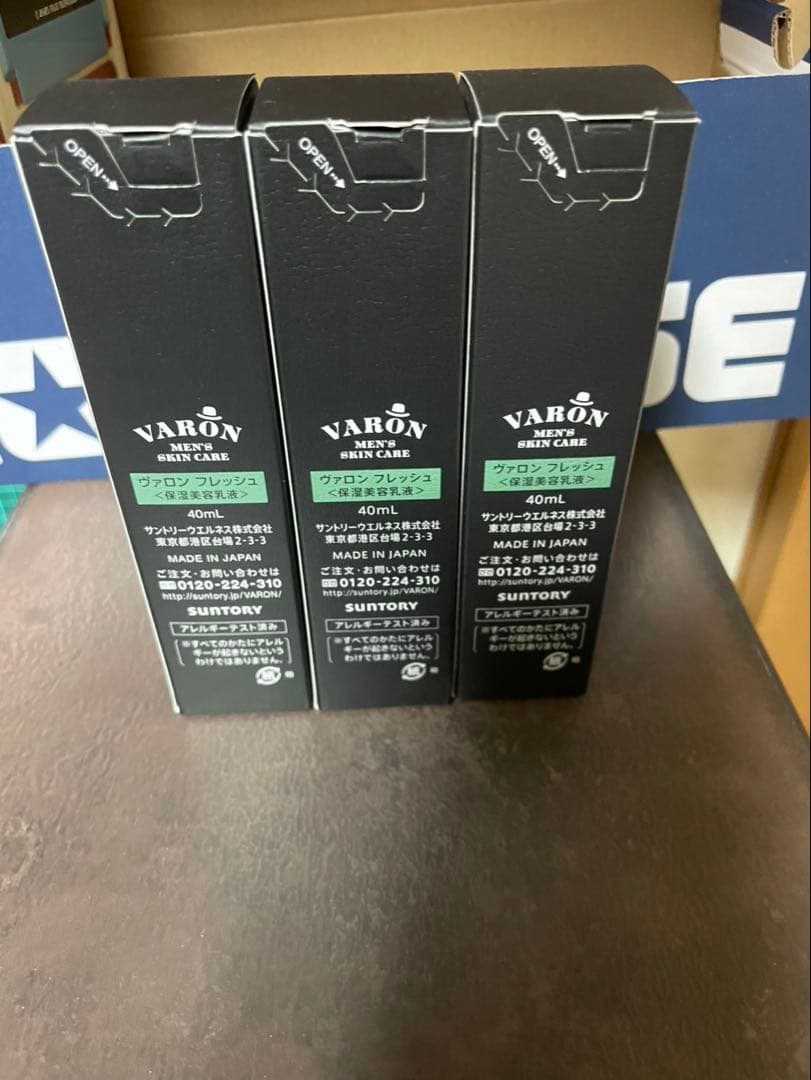 VARON メンズスキンケア美容液 40ml 3本セット