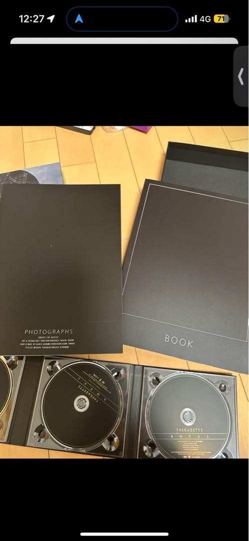 邦楽 the GazettE DOGMA