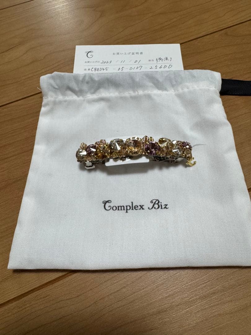 新品　Complex Biz レディアリーストーン バレッタ　ライトピンク
