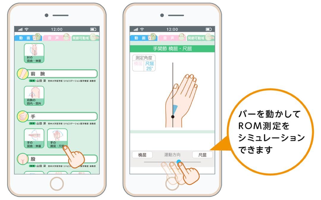 看護がみえる 全5巻セット