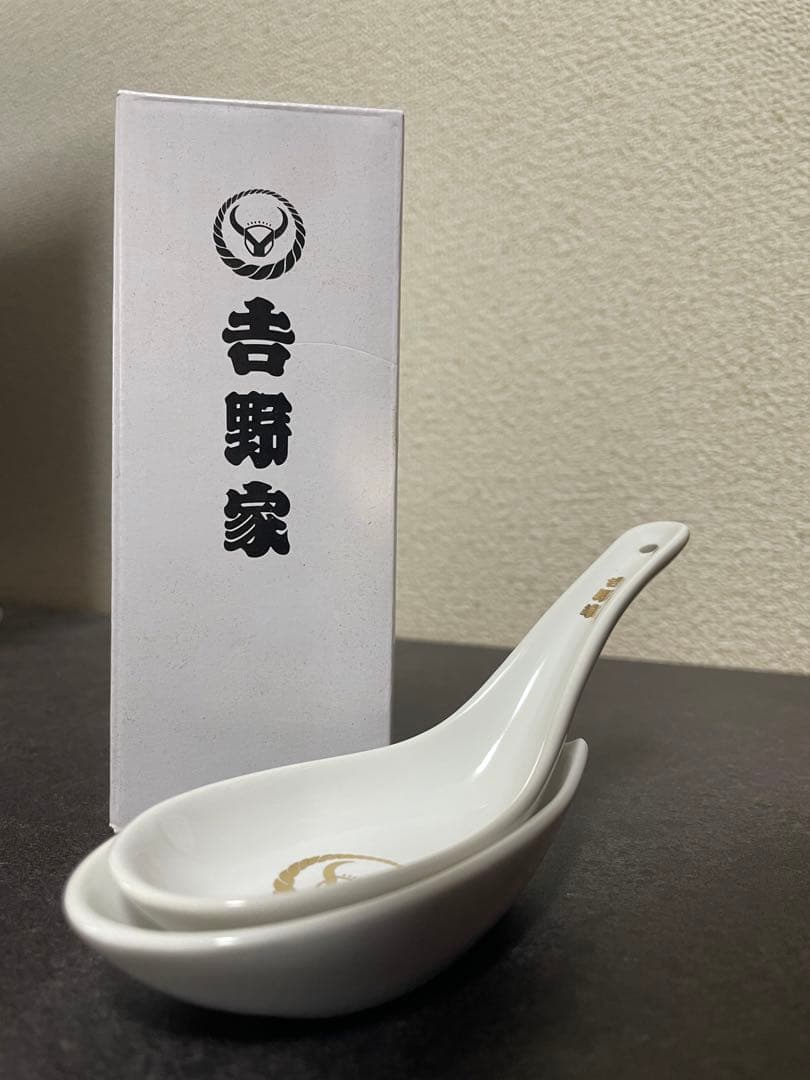 未使用:吉野家DXセット(並盛り丼ぶり・ゴールド丼ぶり×2・湯呑み×2・れんげ)