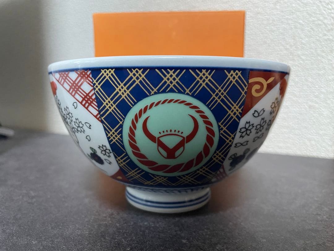 未使用:吉野家DXセット(並盛り丼ぶり・ゴールド丼ぶり×2・湯呑み×2・れんげ)