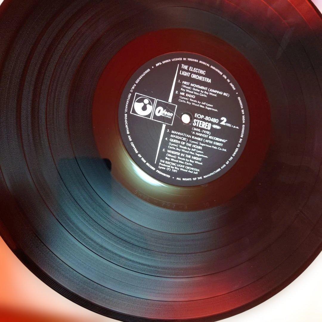 【希少盤】踊るヴァイオリン群とエレクトリック…/ ELO （ムーヴ）国内初回帯付