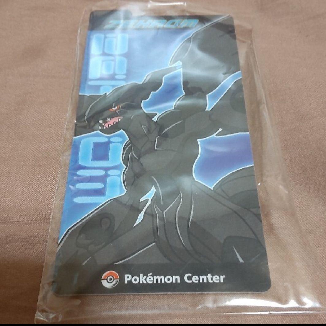 ポケモンセンターグッズ ゼクロム プラカード