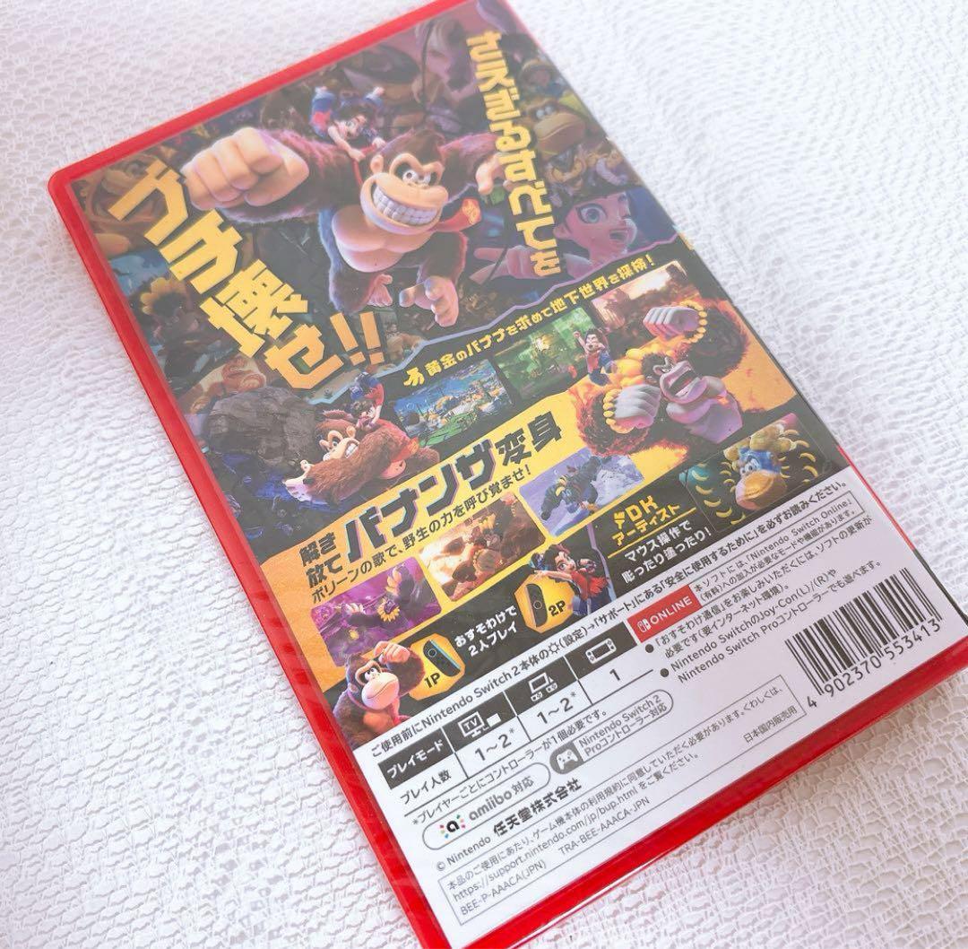 新品未開封 ドンキーコング ボナンザ パッケージ版 Switch2