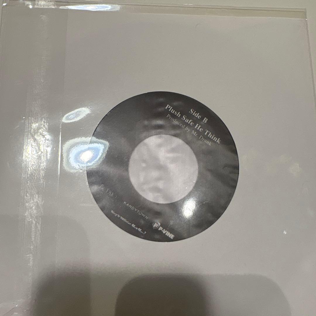 ア*ア様 IO Soul Long 7インチレコード