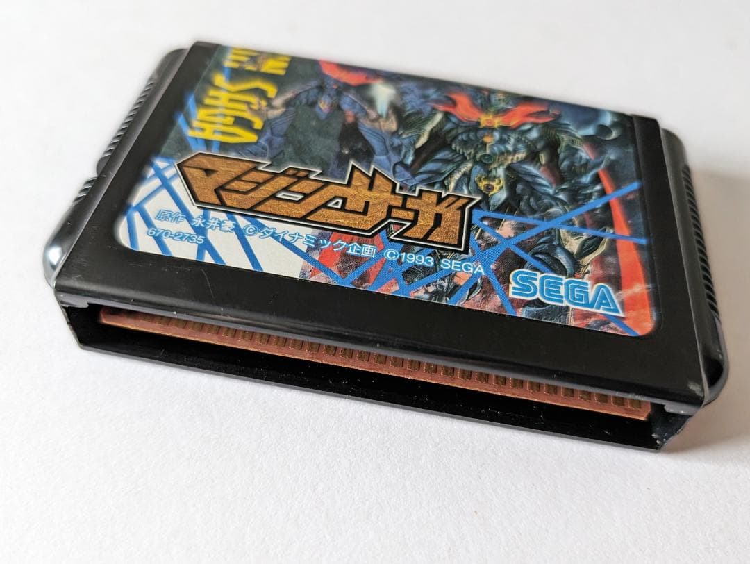 メガドライブ マジンサーガ　Mega Drive MD Mazin Saga