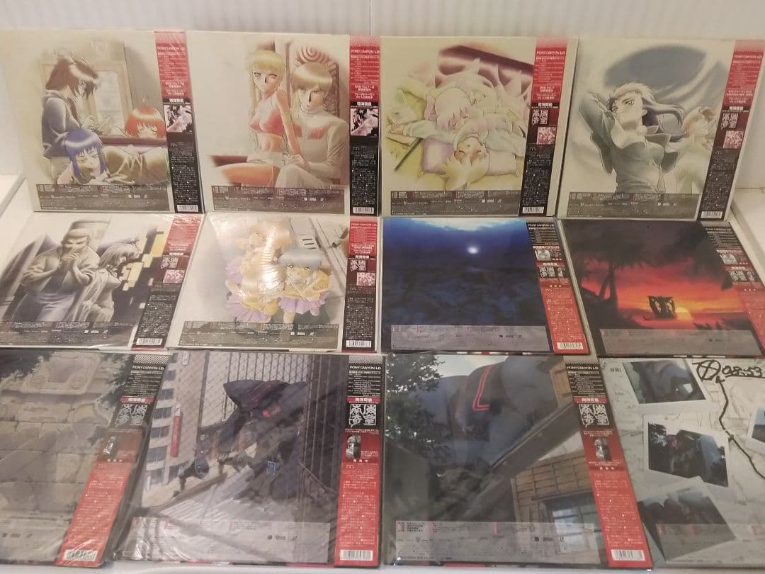 【絶版品】南海奇皇　ネオランガ LD 全12枚セット 帯付　コンプ　入手困難貴重