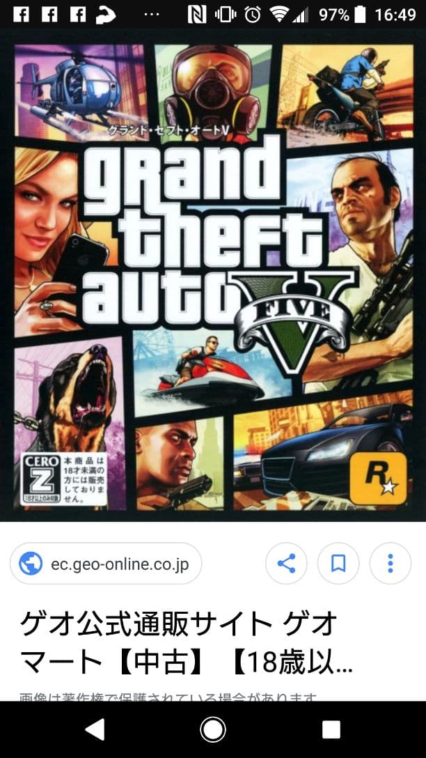 mhw、gta5、dbf 値下げ対応します！