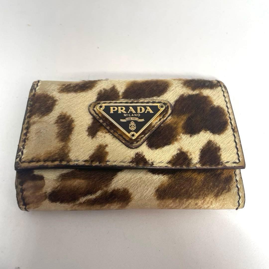 専用❗️箱タグ付き♡PRADA✨プラダ　レオパード柄　ヒョウ柄 6連キーケース