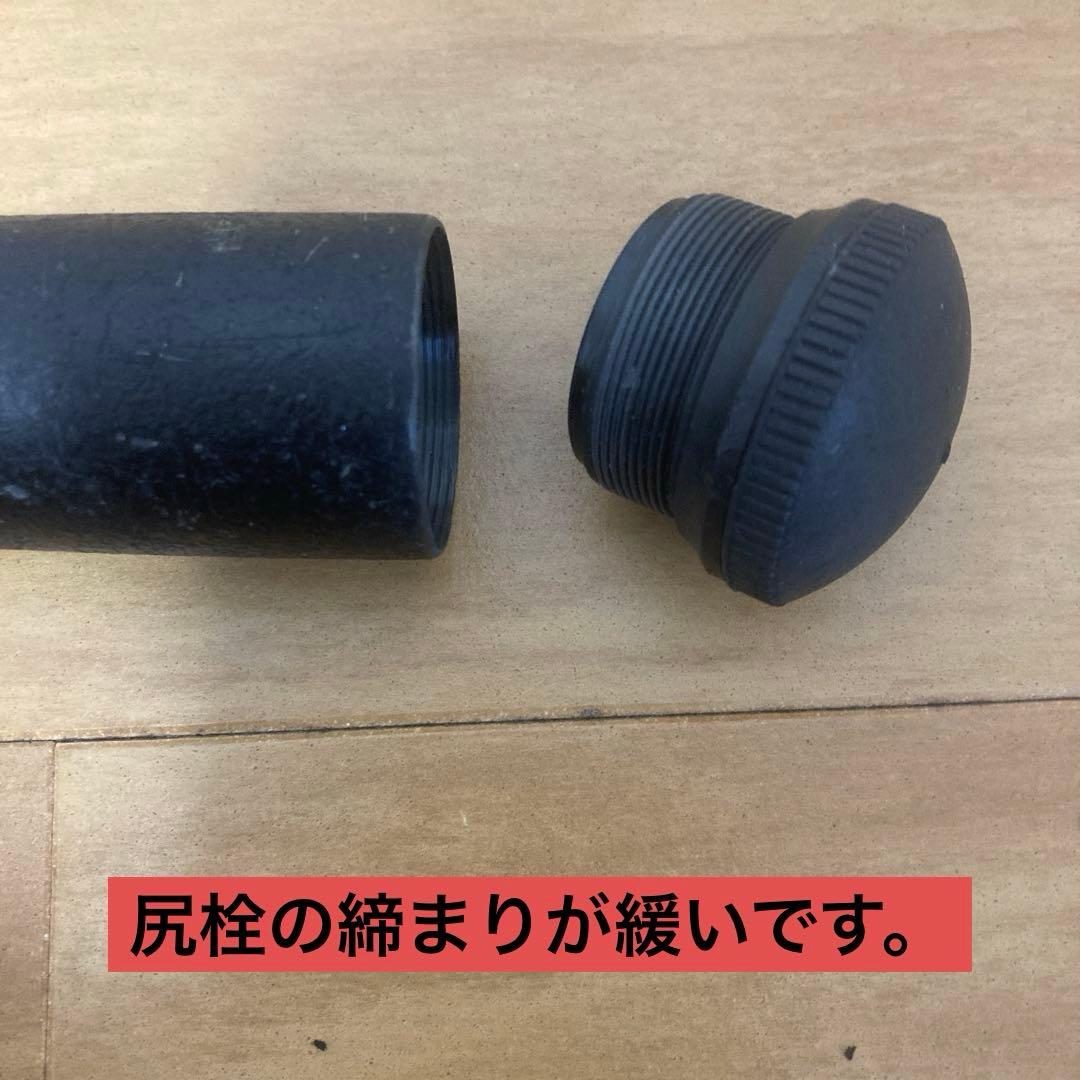（訳あり品）シマノ　ISO XT タマノエ　500