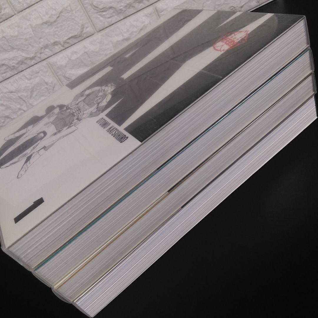アキラ AKIRA 総天然色 1〜4巻 4冊セット 大友克洋