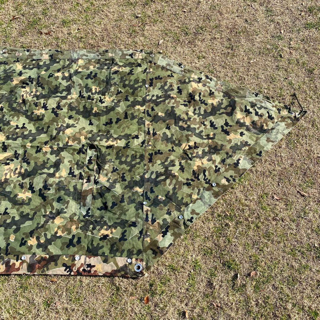 【激レア】ドイツ　軍幕　アメーバカモ　収納袋付　パップテント　ハーフ　１枚