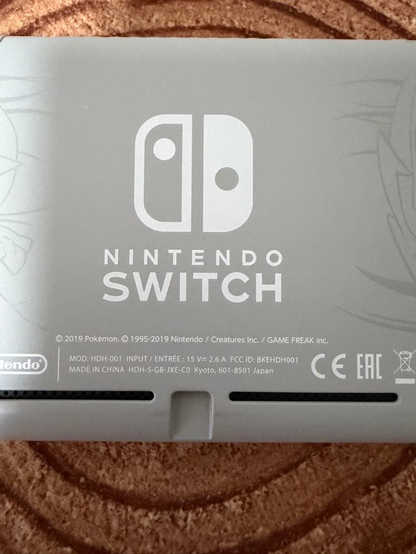 Nintendo Switch Lite ザシアン・ザマゼンタ本体のみ　箱無し