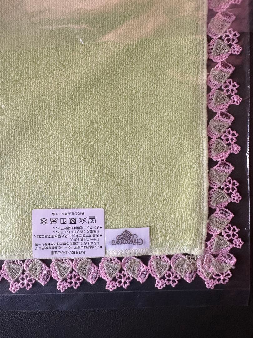 【新品】近沢レース / 桜餅