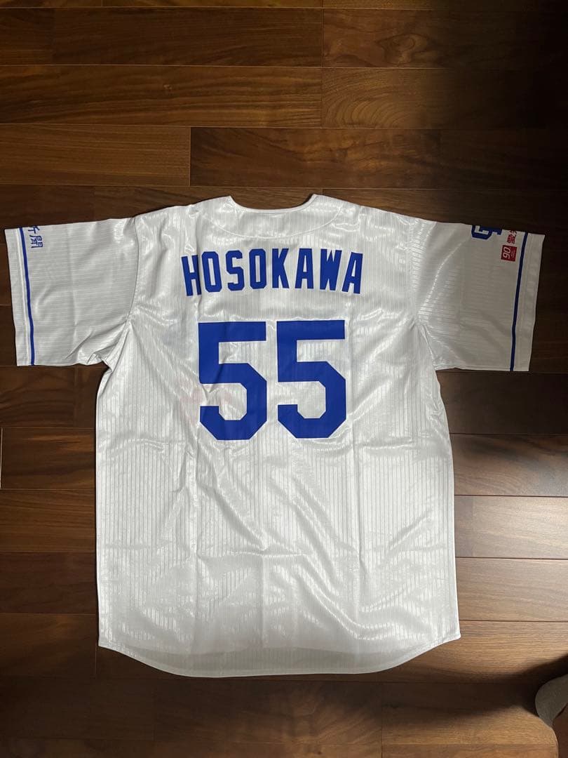Dragons HOSOKAWA 55 ユニフォーム