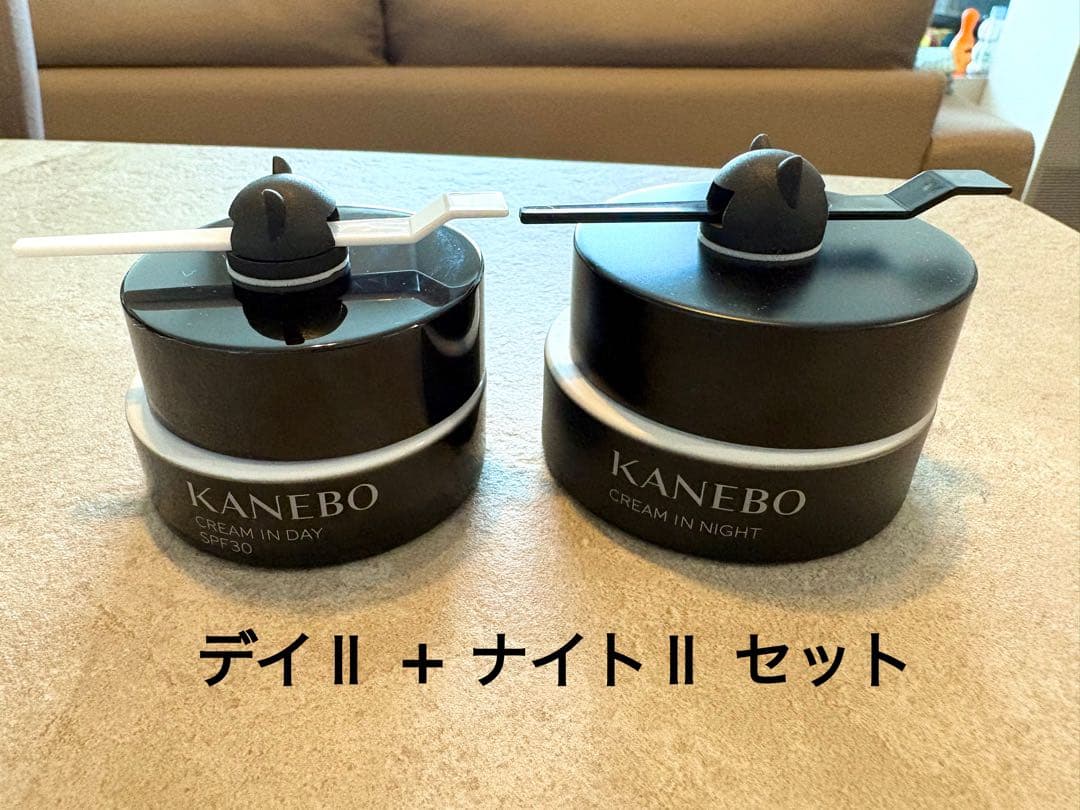 KANEBO クリーム イン ナイトⅡ & デイ Ⅱ