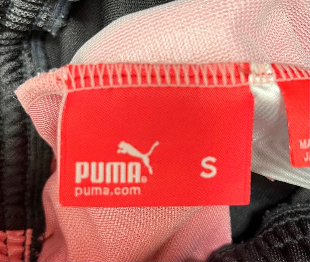 PUMA ジャージ　ピンクS〜M