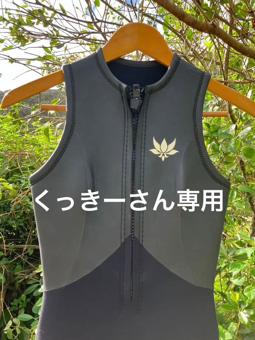 ウェットスーツ レディースMサイズ ロングジョンAXXE CLASSIC