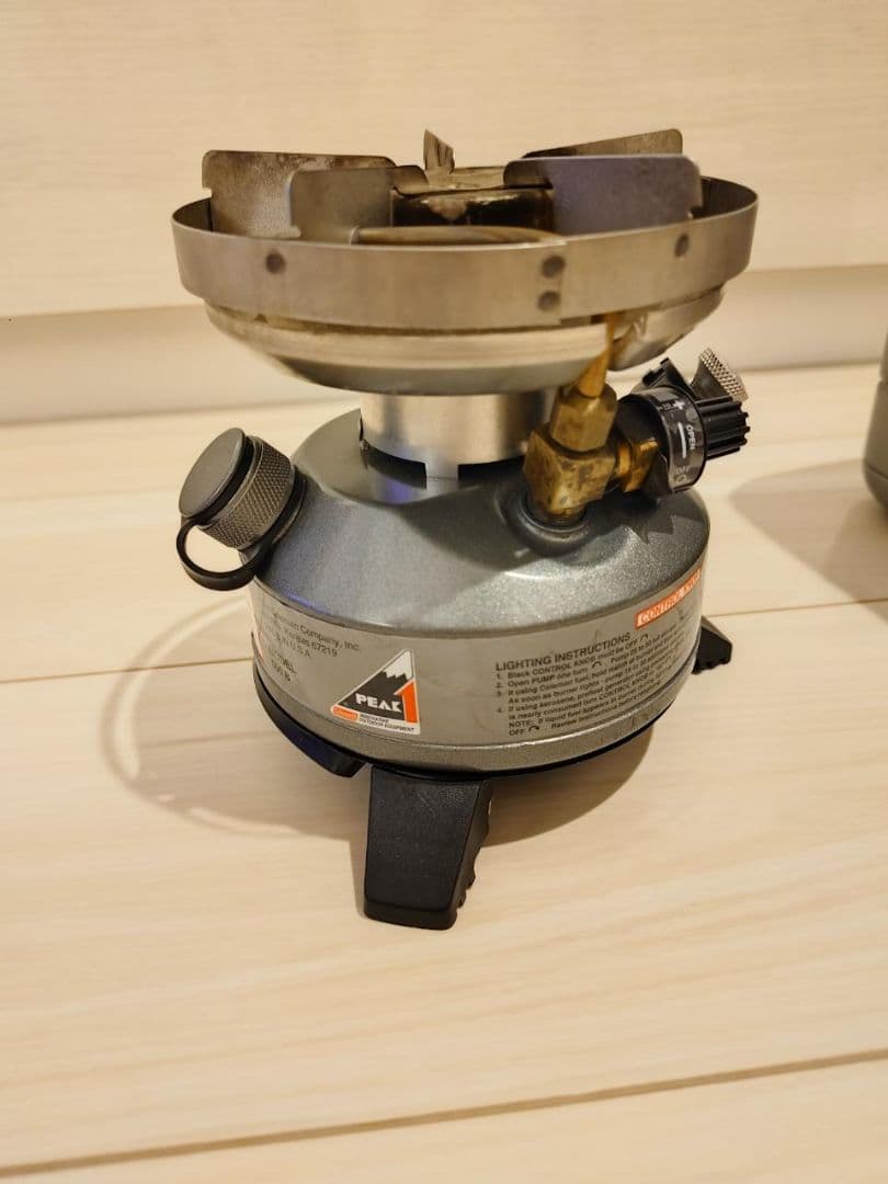 PEAK1 multi fuel stove モデル550B