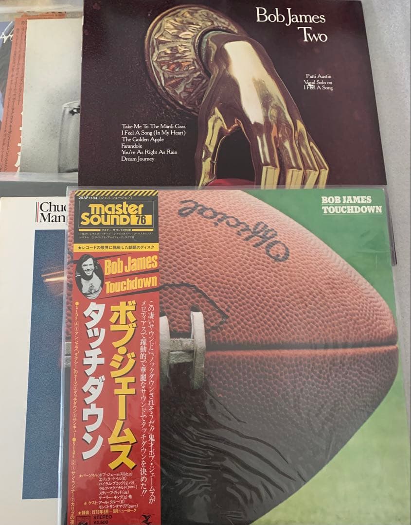 ジャズ Jazz 13枚 レコードセット