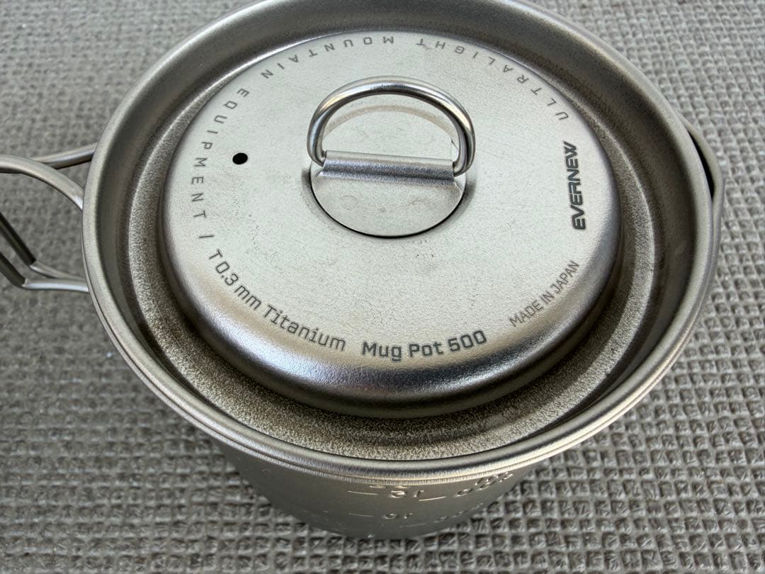 エバニューチタン　アルコールストーブマグポット 500 uesd