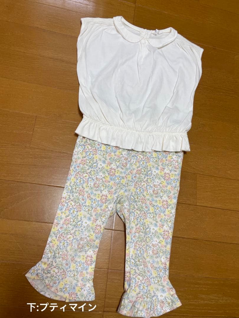 【90cm】まとめ売り 17点 女の子 プティマイン ZARA BabyGAP