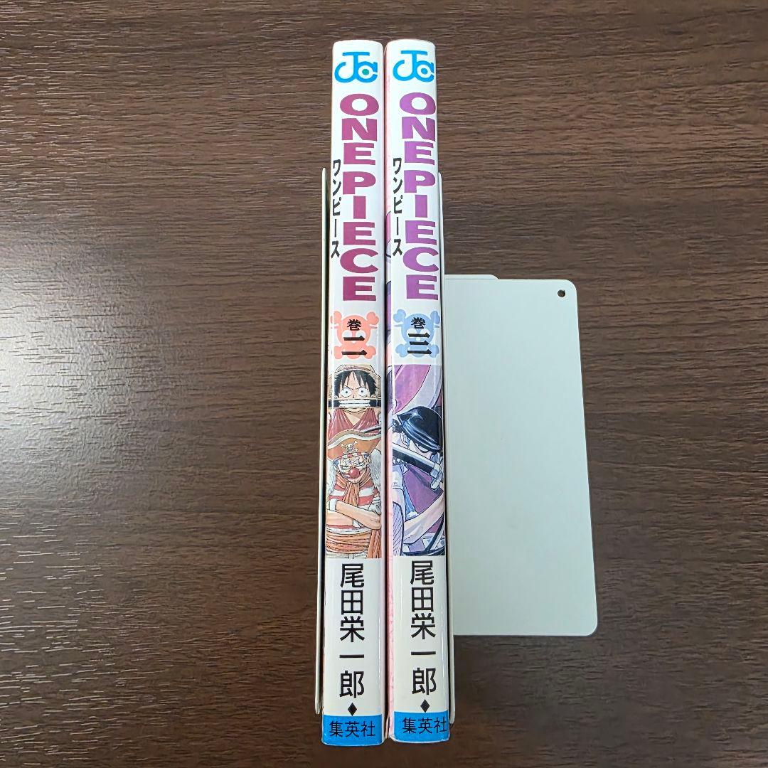 ONE PIECE 2巻 3巻 初版 ②