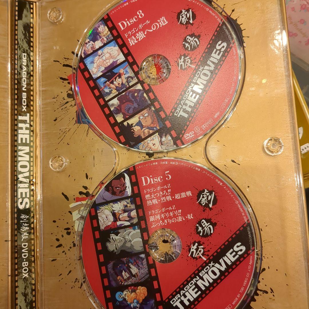 DRAGON BALL 劇場版 DVD-BOX DRAGON BOX THE …