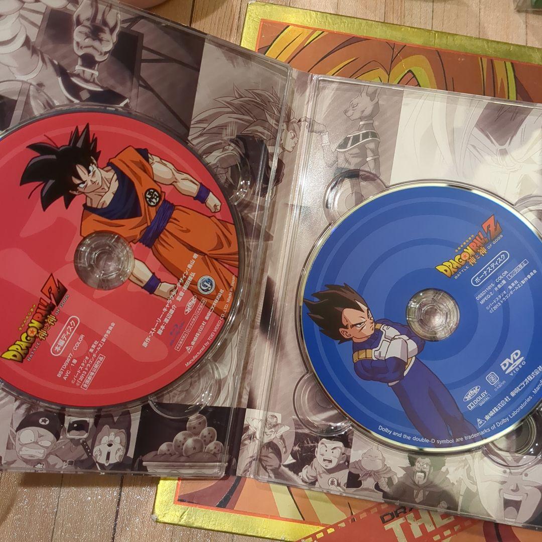 DRAGON BALL 劇場版 DVD-BOX DRAGON BOX THE …