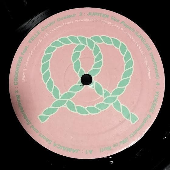Kitsune Maison Compilation 9 2LP レコード