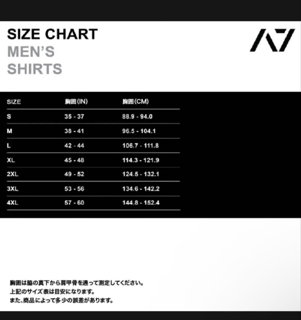 A7 BAR GRIP Tシャツ XLサイズ
