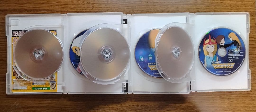 新竹取物語 1000年女王 全3巻セット 6枚組 DVD　全話収録　送料無料