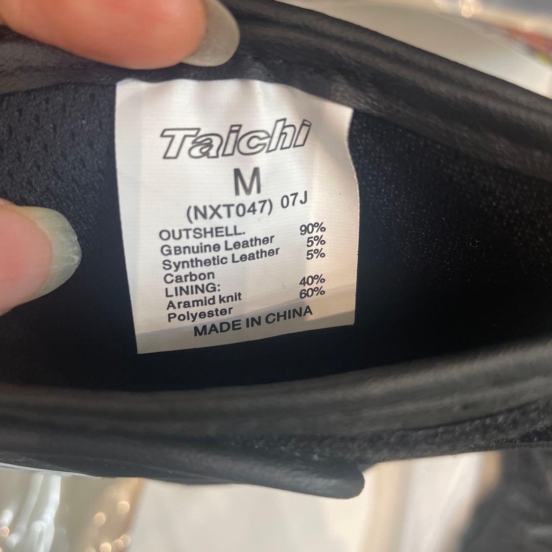 RSタイチ GP-WRX NXT047 レーシンググローブ M未使用
