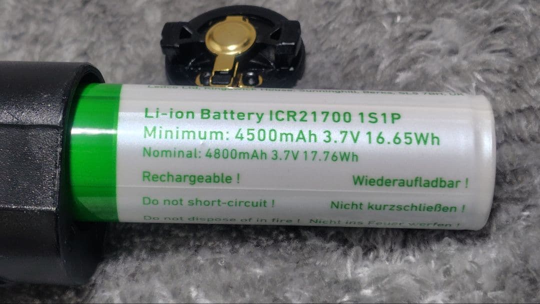 【LEDLENSER】レッドレンザー　H7R　CORE　ヘッドランプ