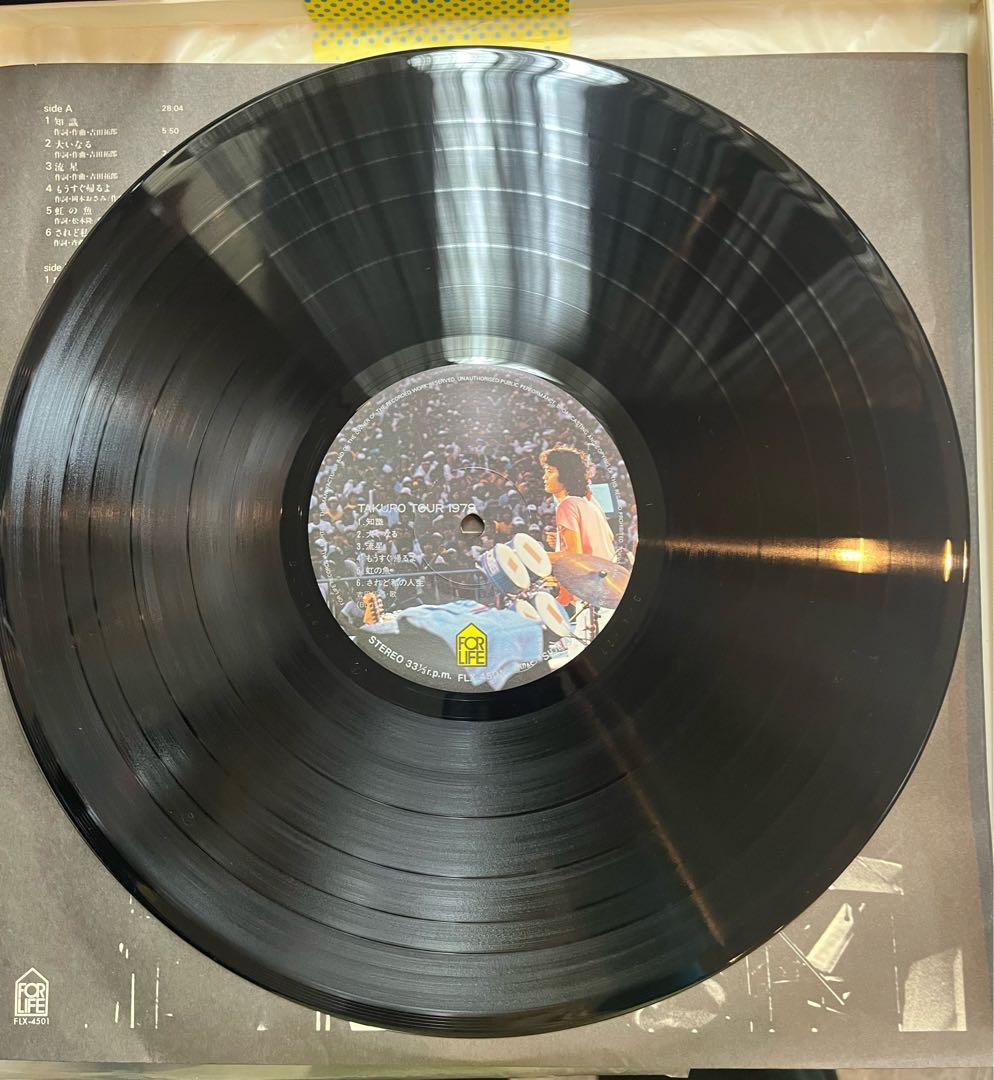 TAKURO TOUR 1979 2LP&1EP&特大ポスター付き帯付き超美品！