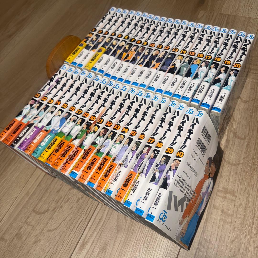 ハイキュー　1〜40巻セット(28巻欠品)